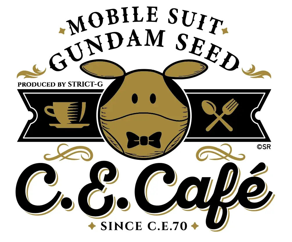 「ガンダムシリーズ」に登場するキャラクターのデイリーウェアを提案する新プロジェクトを始動。「火消魂」とのコラボPOPUPも開催。 画像 2