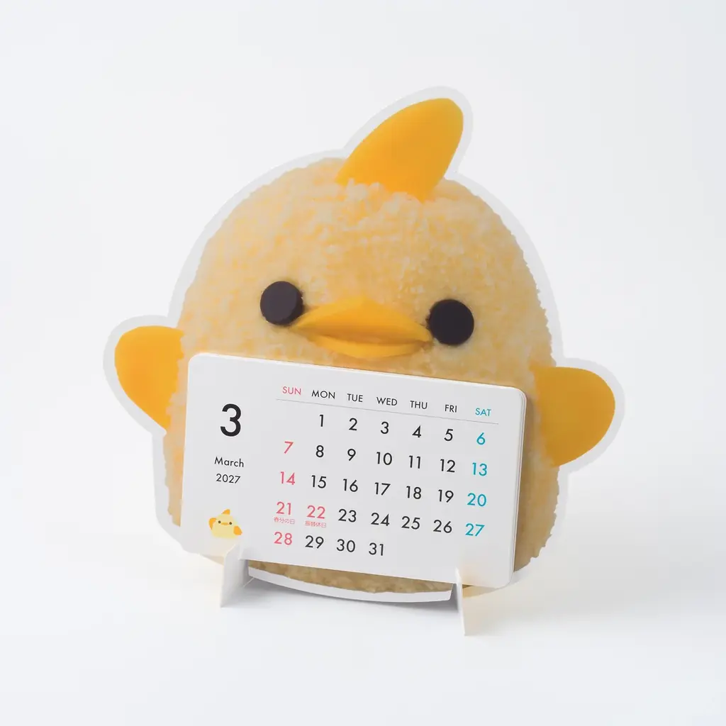 2027年版「ぴよりんカレンダー」が今年も登場！ぴよりんの愛らしい姿を再現した組み立て式卓上カレンダー 画像 2