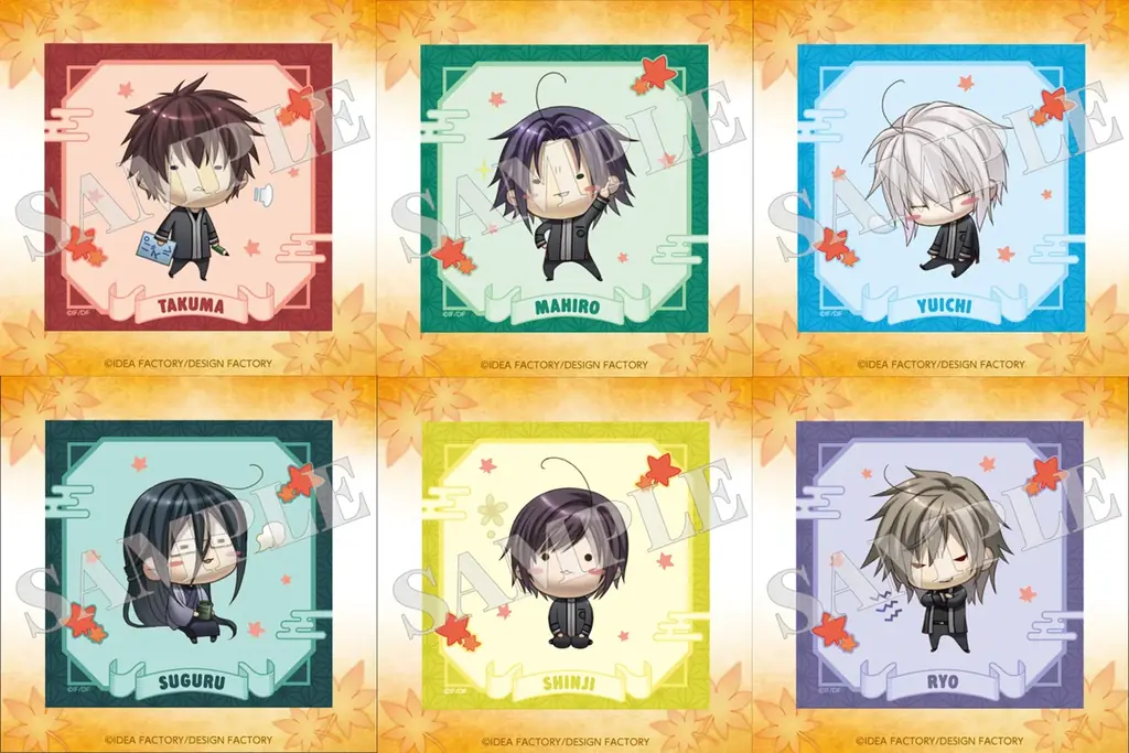 新オンラインくじサービス「おとくじ」にて第一弾、オトメイトの人気ゲーム『緋色の欠片』の『彼と同棲シリーズ』コンセプトくじが販売スタート！ 画像 11