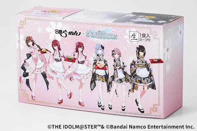 ８番らーめん×『アイドルマスター シャイニーカラーズ』コラボ限定パッケージの「８番箱らーめん３個セット」を受注限定で販売！ 画像 7