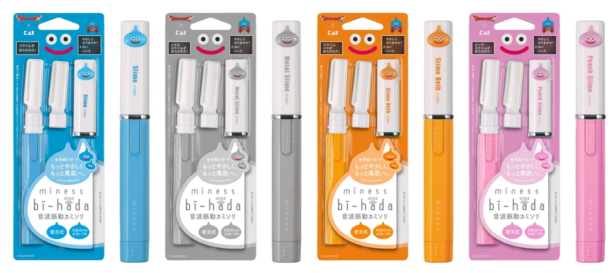 フェイス用音波振動カミソリ「miness bi-hada ompa L」から「ドラゴンクエスト」シリーズとのコラボレーション 第2弾となる全4種の限定デザインが登場！ 画像 2