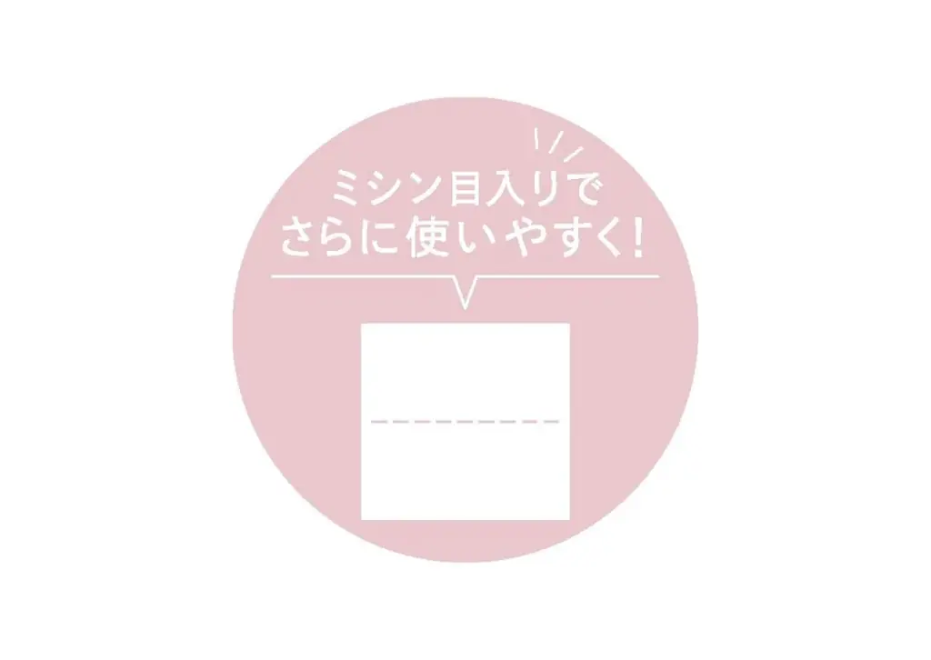 ＜Wonjungyo＞大人気のダイヤモンドライナーにレモンメイクのニュアンスを気軽にまとえるカラーが新登場！シリーズ史上（※1）最大量のエッセンスの大人気部分用パックも限定再販 画像 7