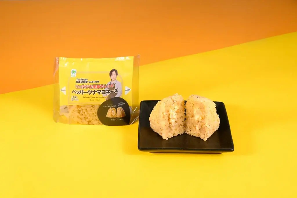 シリーズ累計販売880万食突破の料理研究家リュウジ氏との大人気コラボ「リュウジの至高のレシピ」がパワーアップ！初のパウチ惣菜が仲間入り！過去最多の全9種類が10月27日（火）発売 画像 2