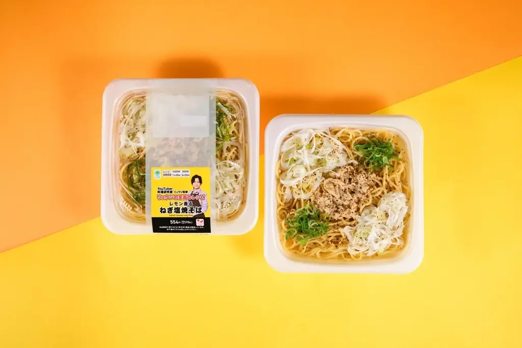シリーズ累計販売880万食突破の料理研究家リュウジ氏との大人気コラボ「リュウジの至高のレシピ」がパワーアップ！初のパウチ惣菜が仲間入り！過去最多の全9種類が10月27日（火）発売 画像 5