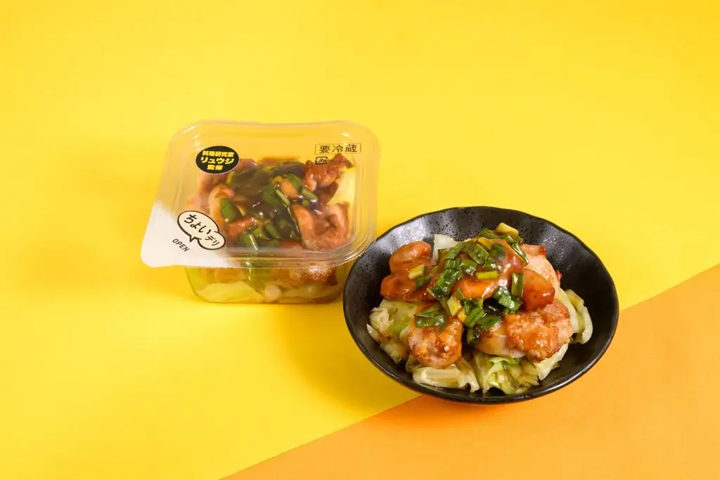 シリーズ累計販売880万食突破の料理研究家リュウジ氏との大人気コラボ「リュウジの至高のレシピ」がパワーアップ！初のパウチ惣菜が仲間入り！過去最多の全9種類が10月27日（火）発売 画像 6