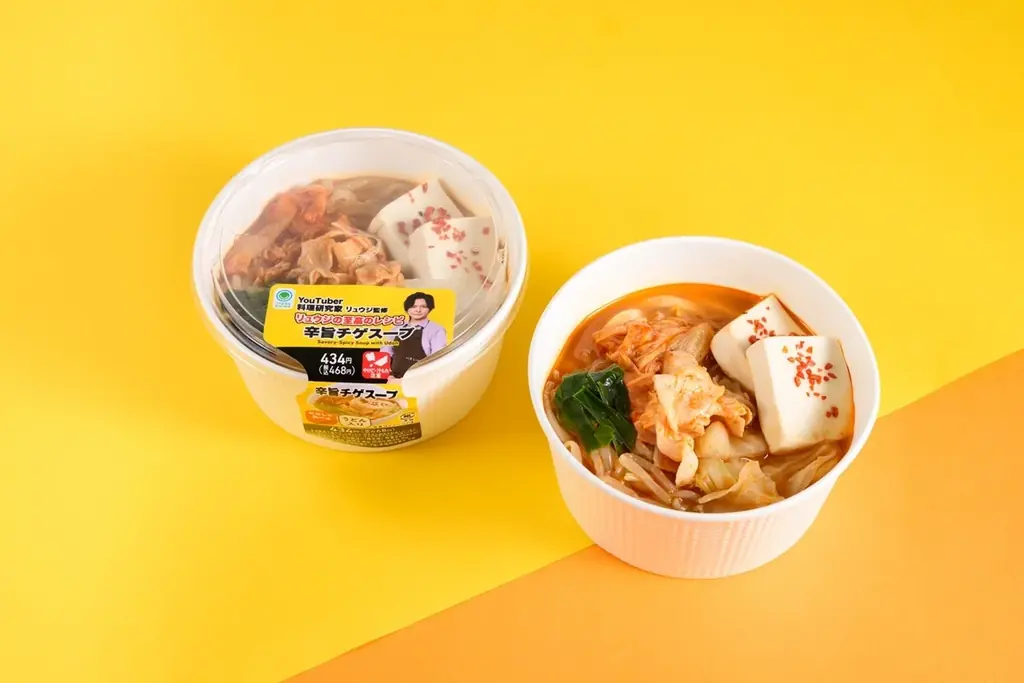 シリーズ累計販売880万食突破の料理研究家リュウジ氏との大人気コラボ「リュウジの至高のレシピ」がパワーアップ！初のパウチ惣菜が仲間入り！過去最多の全9種類が10月27日（火）発売 画像 7