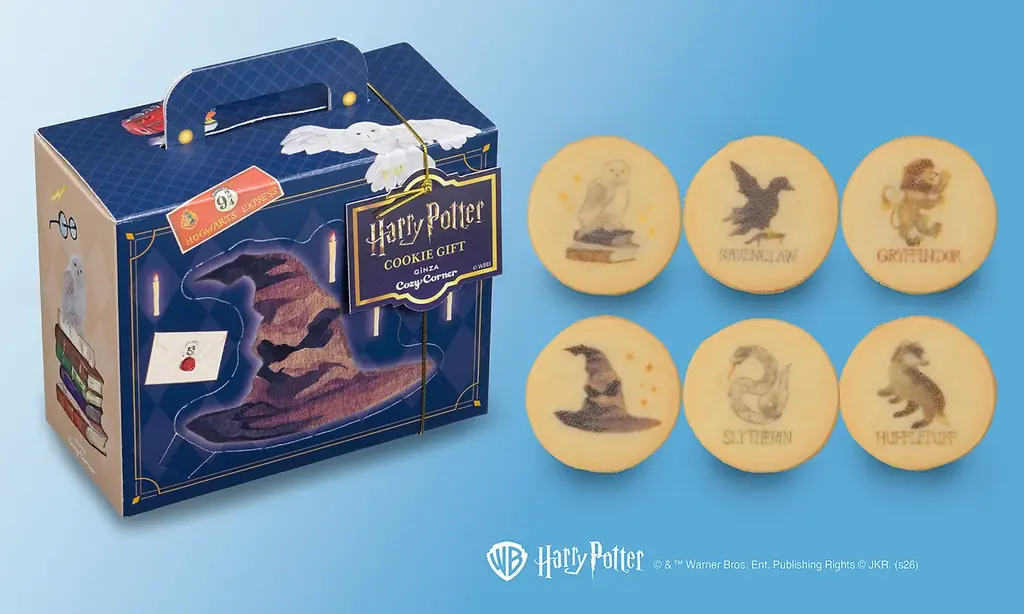 『ハリー・ポッター』の人気のモチーフがプチケーキと焼菓子に♪11月1日から期間・数量限定で登場 画像 4