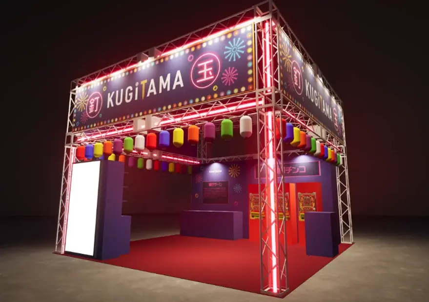 KUGITAMAんとこ来ないか？KUGITAMAが「サントリー オールフリー presents 氣志團万博2026 〜房総爆音リゾート〜」に協賛 画像 2