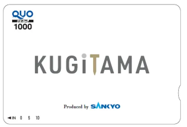 KUGITAMAんとこ来ないか？KUGITAMAが「サントリー オールフリー presents 氣志團万博2026 〜房総爆音リゾート〜」に協賛 画像 4