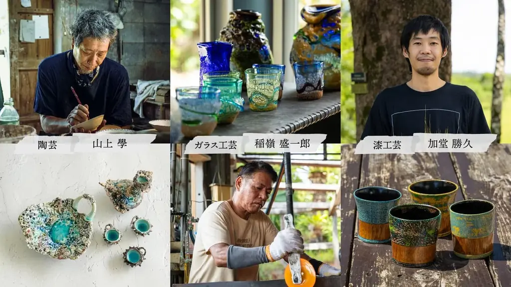 沖縄のガストロノミーを、食と器で表現する。One Suite THE GRANDが贈る特別な美食イベント「一皿の沖縄。」を開催 画像 4