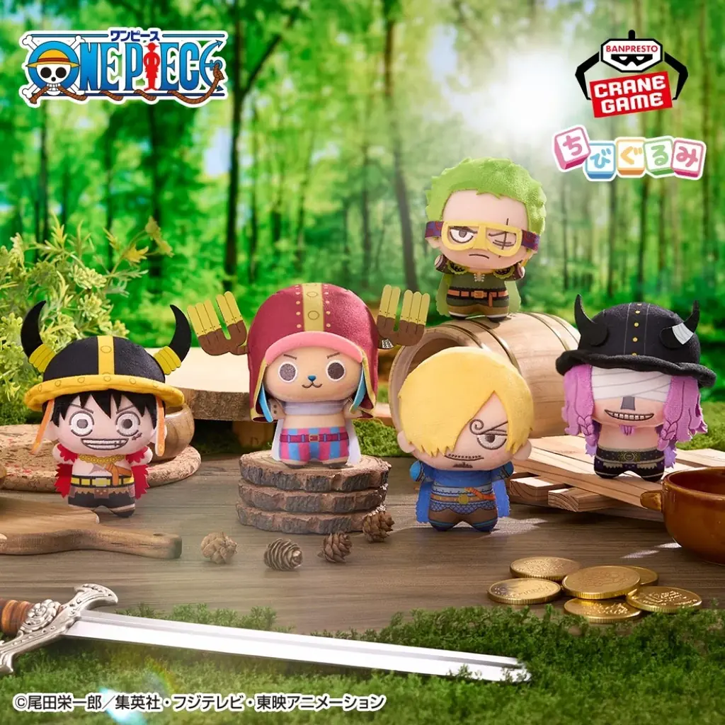 エルバフ編をテーマにしたナムコ限定景品やノベルティが登場！ 「ONE PIECE × ナムコキャンペーン2026」　全国のアミューズメント施設「ナムコ」および「ナムコオンラインクレーン」で開催！ 画像 3