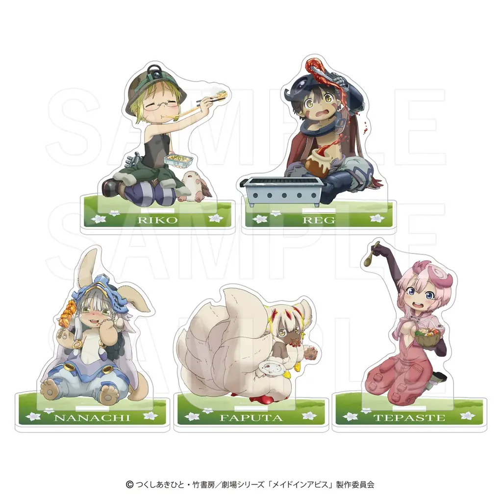 「劇場シリーズ【第一部】メイドインアビス　目覚める神秘」×「焼肉ホルモンたけ田」、コラボ決定！ 画像 10