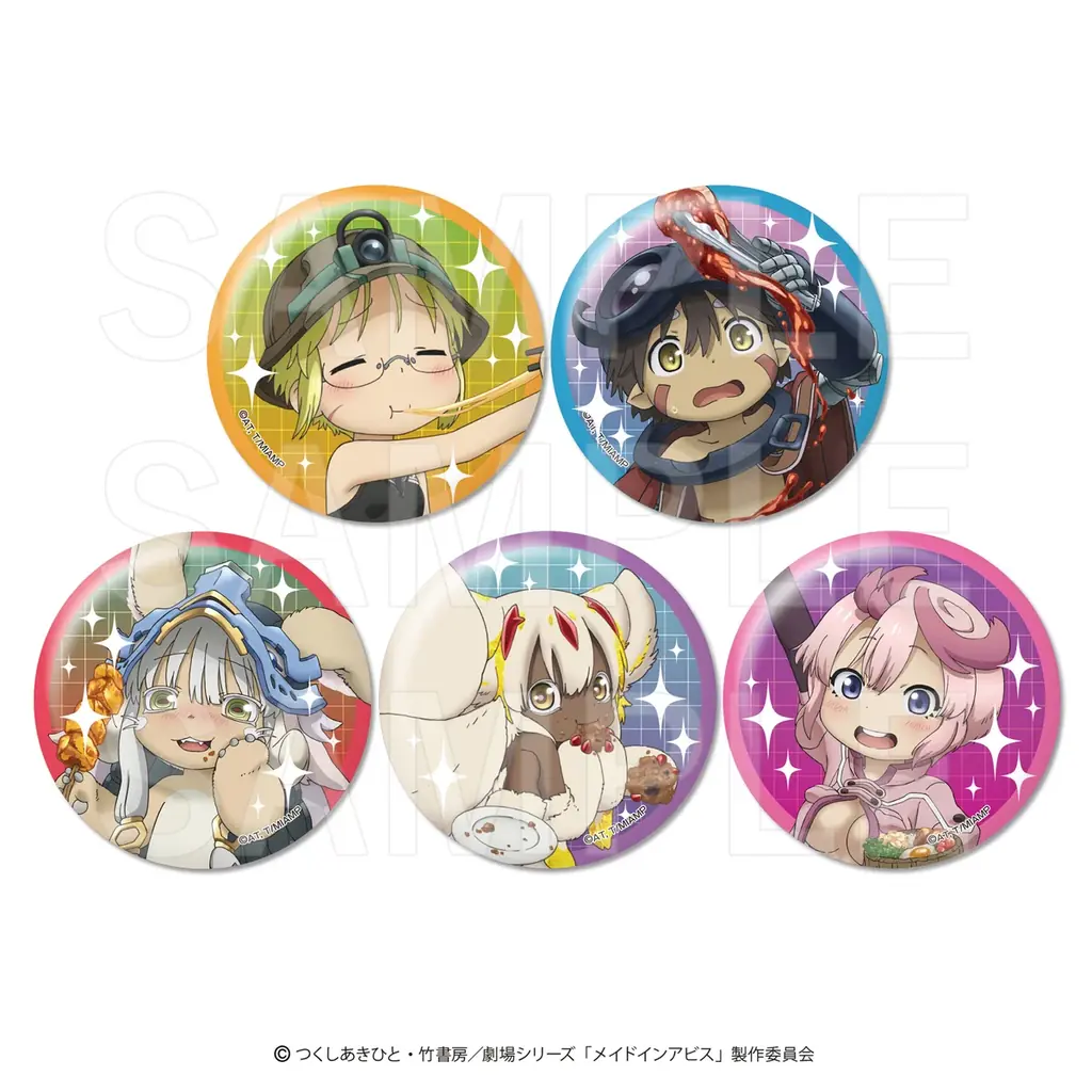 「劇場シリーズ【第一部】メイドインアビス　目覚める神秘」×「焼肉ホルモンたけ田」、コラボ決定！ 画像 11
