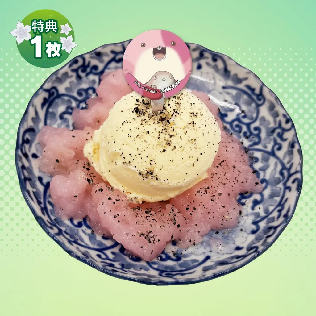 「劇場シリーズ【第一部】メイドインアビス　目覚める神秘」×「焼肉ホルモンたけ田」、コラボ決定！ 画像 6