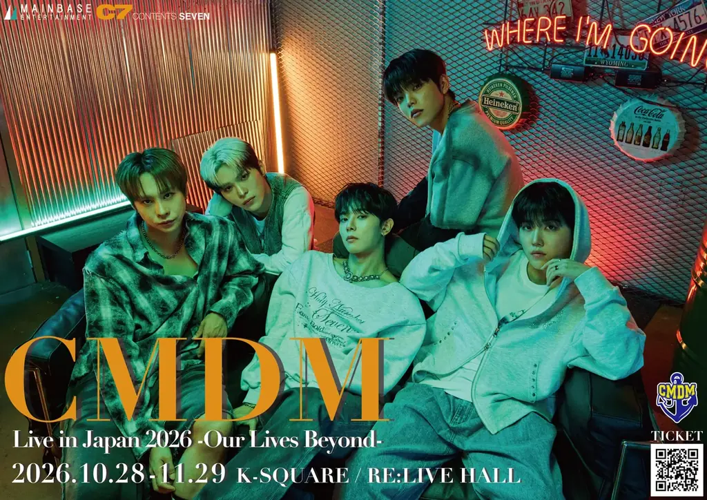 韓国グループCMDM、新曲タイトルは『Our Lives Beyond』10/28からの来日公演はイベントデー＆リリイベで期待値突破！会場へ駆けつけろ！ 画像 2
