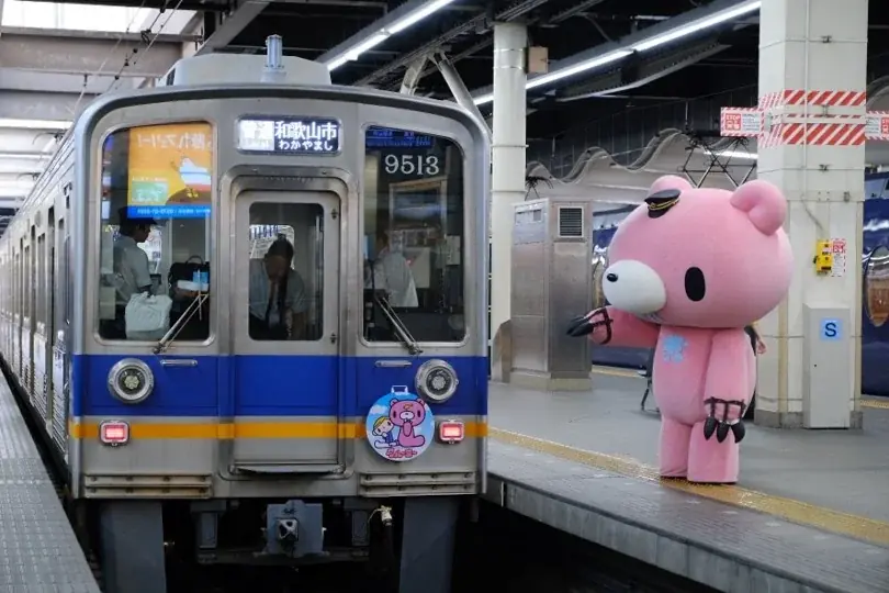 グルーミーはじまりの街・なんばで初コラボ！「なんばでぐるぐる🌀グルーミーpowered by chaxcore」開催～GREATER NAMBA FESTIVAL～ 画像 4