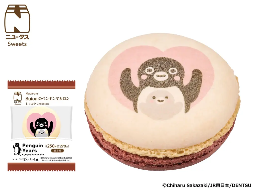 25周年を迎えたNewDaysが、Suicaの誕生25周年をお祝い！「Suicaのペンギンキャンペーン」開催！ 画像 6