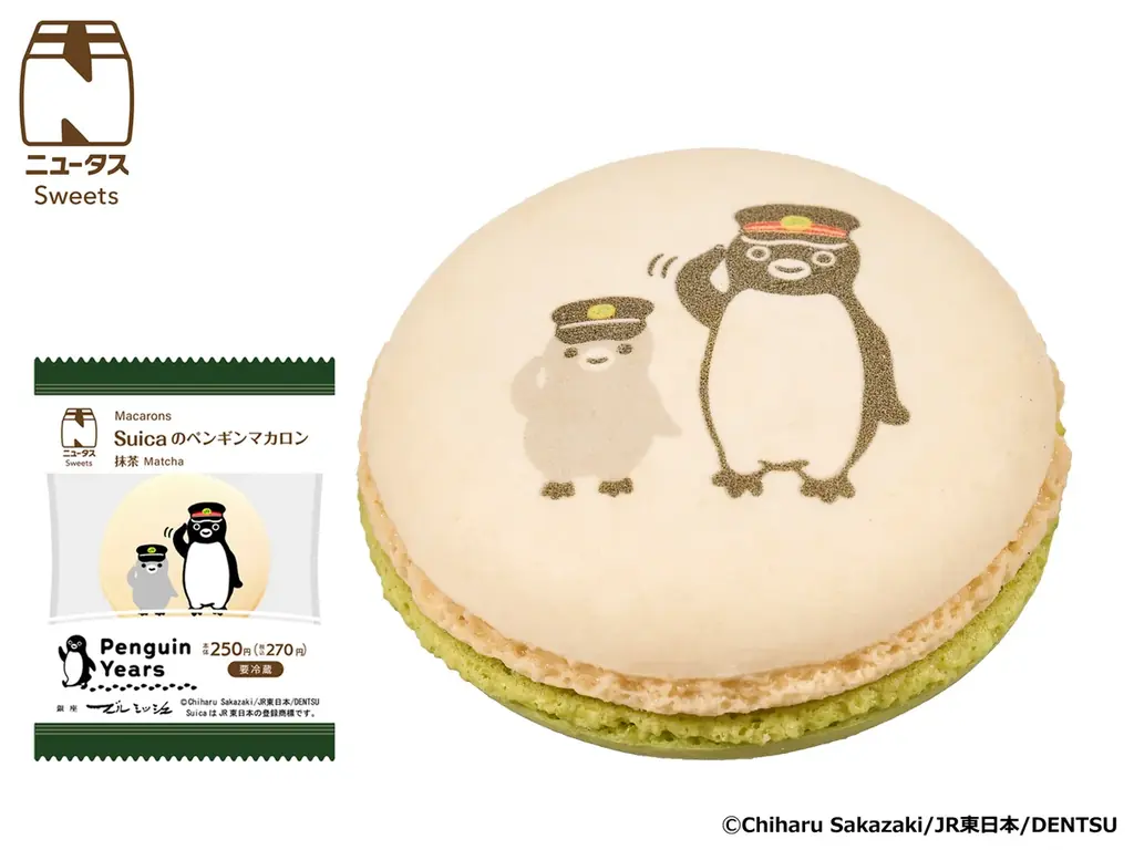 25周年を迎えたNewDaysが、Suicaの誕生25周年をお祝い！「Suicaのペンギンキャンペーン」開催！ 画像 7