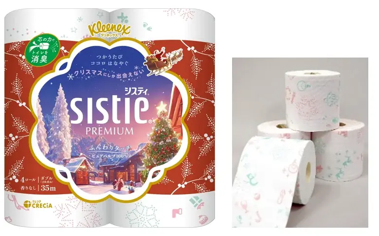 『クリネックス』と『スコッティ』ブランドからクリスマスモチーフをデザインしたティシュー、トイレットロールを11月2日より数量限定で発売 画像 3