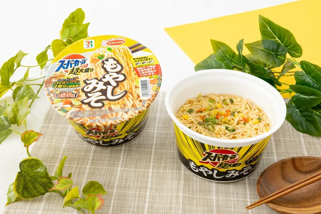 カップ麺発売