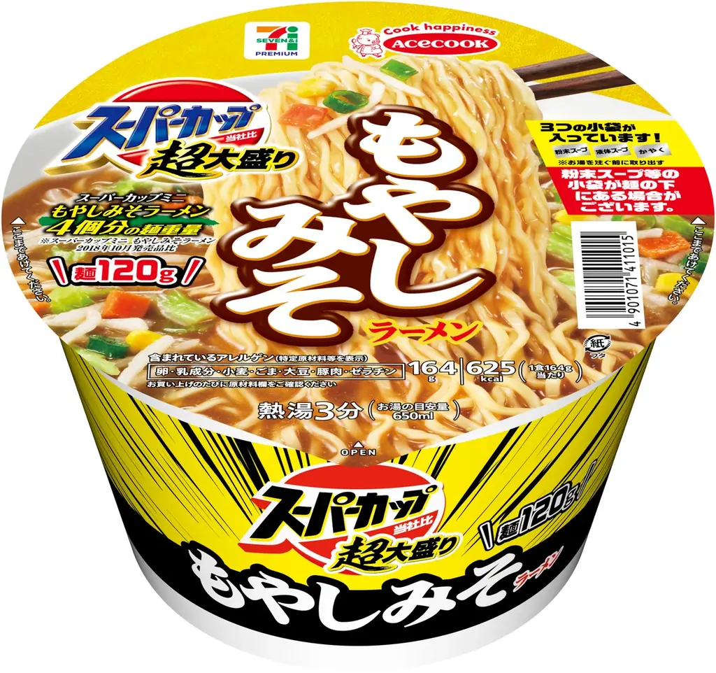 エースコック人気シリーズ「スーパーカップ超大盛り」が『セブンプレミアム』から初登場！麺120g“超大盛り”仕様の「もやしみそ」が新発売 画像 2