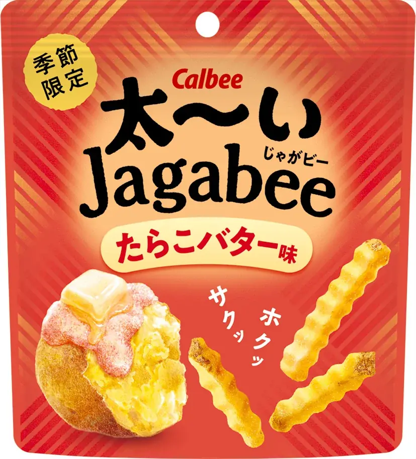 太ーいJagabeeたらこバター味、11月9日からコンビニ先行発売