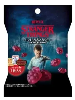 Netflixシリーズ『ストレンジャー・シングス 未知の世界』10周年記念 イトーヨーカドー限定コラボ商品を11月2日（月）より発売 画像 12