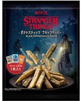 Netflixシリーズ『ストレンジャー・シングス 未知の世界』10周年記念 イトーヨーカドー限定コラボ商品を11月2日（月）より発売 画像 13