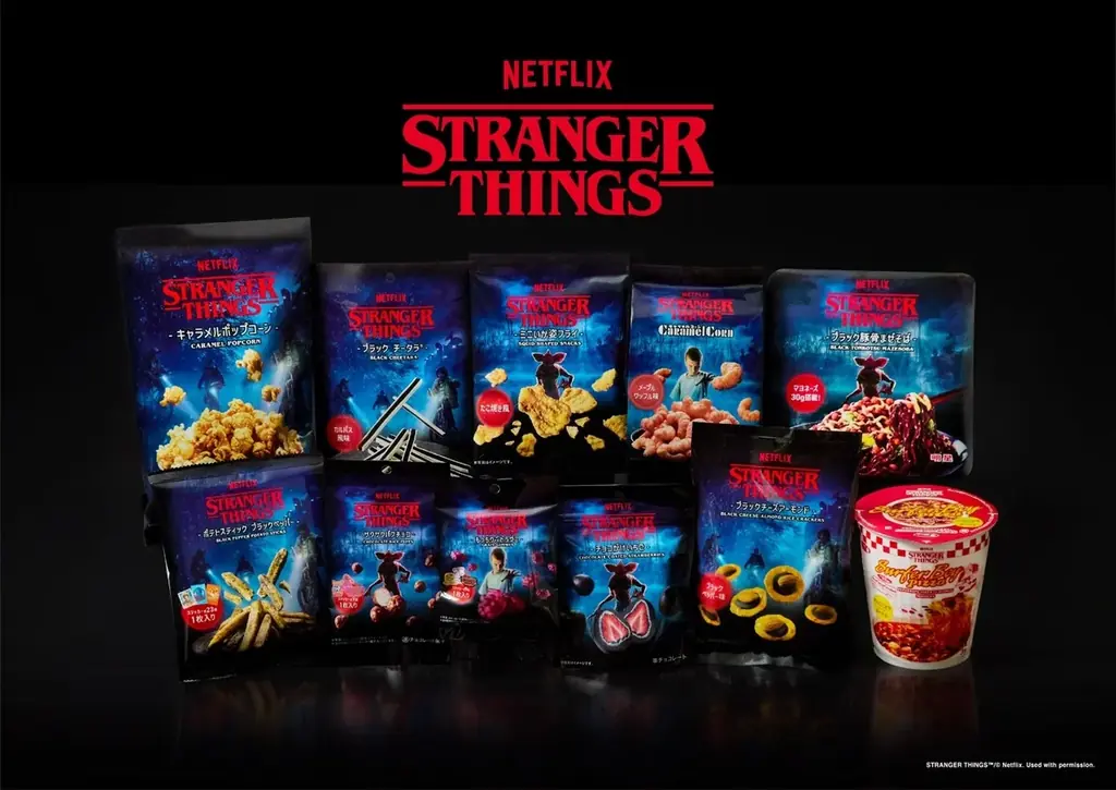 Netflixシリーズ『ストレンジャー・シングス 未知の世界』10周年記念 イトーヨーカドー限定コラボ商品を11月2日（月）より発売 画像 2