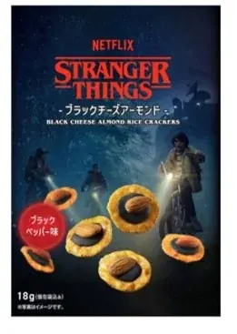 Netflixシリーズ『ストレンジャー・シングス 未知の世界』10周年記念 イトーヨーカドー限定コラボ商品を11月2日（月）より発売 画像 5