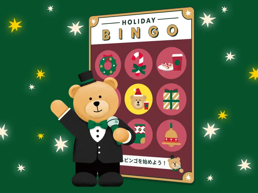 ベアリスタがホリデービンゴパーティーの開幕を宣言！スターバックス® リワード『Merry & Meet Holiday Bingo Party』を11月2日よりスタート 画像 3