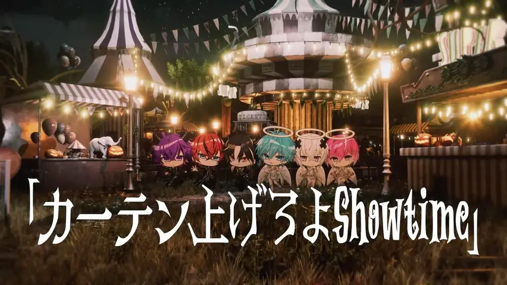 【STPR】めておら、初のファンミーティングツアーに向けオフィシャルグッズ公開！グループ初のハロウィンソング『天使と悪魔の狂騒曲』MVも公開 画像 6