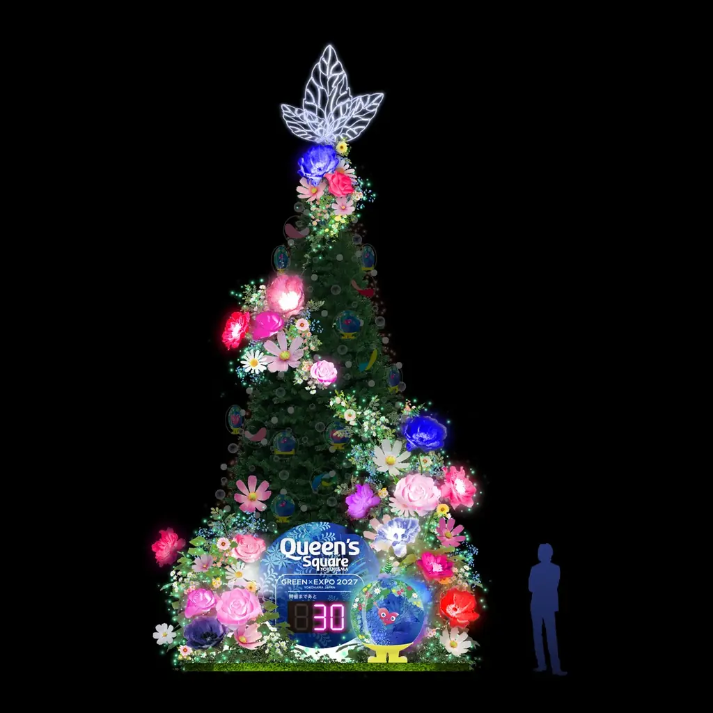 「クイーンズスクエア横浜クリスマス 2026」×「GREEN×EXPO 2027」公式マスコットキャラクター「トゥンクトゥンク」が彩る高さ約8.7mの巨大クリスマスツリーが登場 画像 2