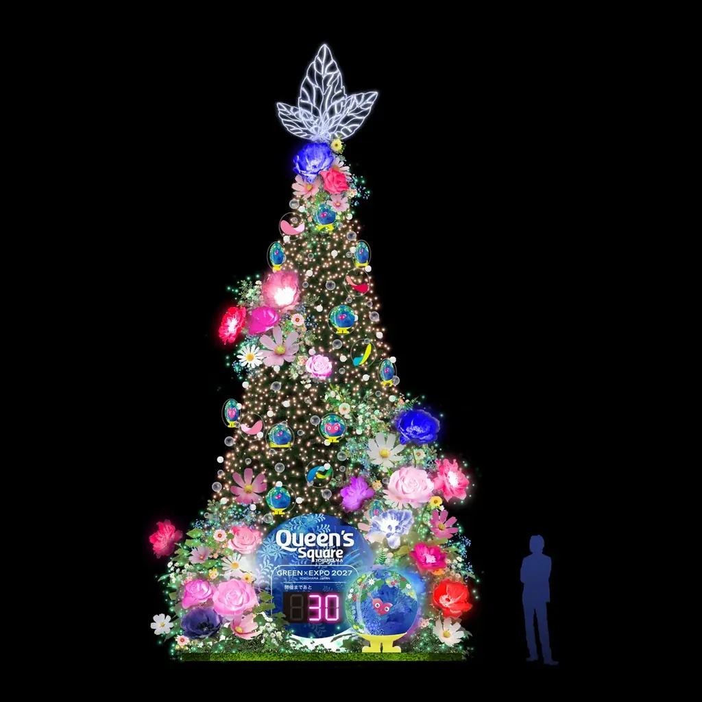 「クイーンズスクエア横浜クリスマス 2026」×「GREEN×EXPO 2027」公式マスコットキャラクター「トゥンクトゥンク」が彩る高さ約8.7mの巨大クリスマスツリーが登場 画像 3