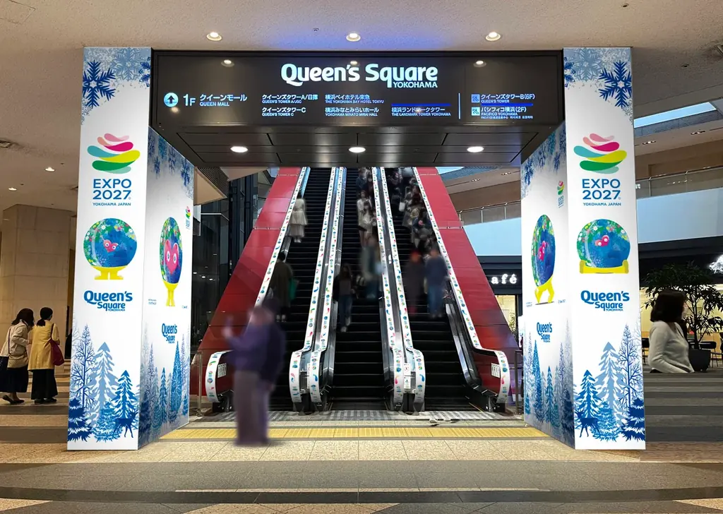 「クイーンズスクエア横浜クリスマス 2026」×「GREEN×EXPO 2027」公式マスコットキャラクター「トゥンクトゥンク」が彩る高さ約8.7mの巨大クリスマスツリーが登場 画像 4