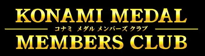 「KONAMIメダルゲーム メダフェス！！ ～ハロウィンキャンペーン～」を開催！ 画像 13