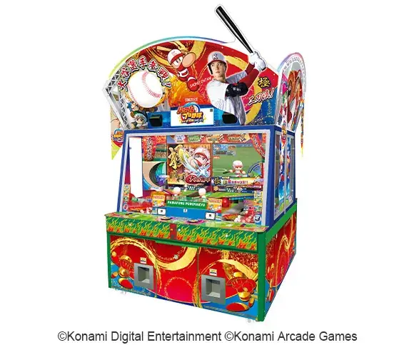 「KONAMIメダルゲーム メダフェス！！ ～ハロウィンキャンペーン～」を開催！ 画像 2