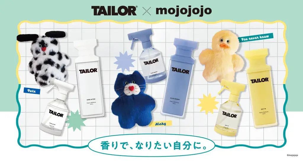 コラボ商品発売