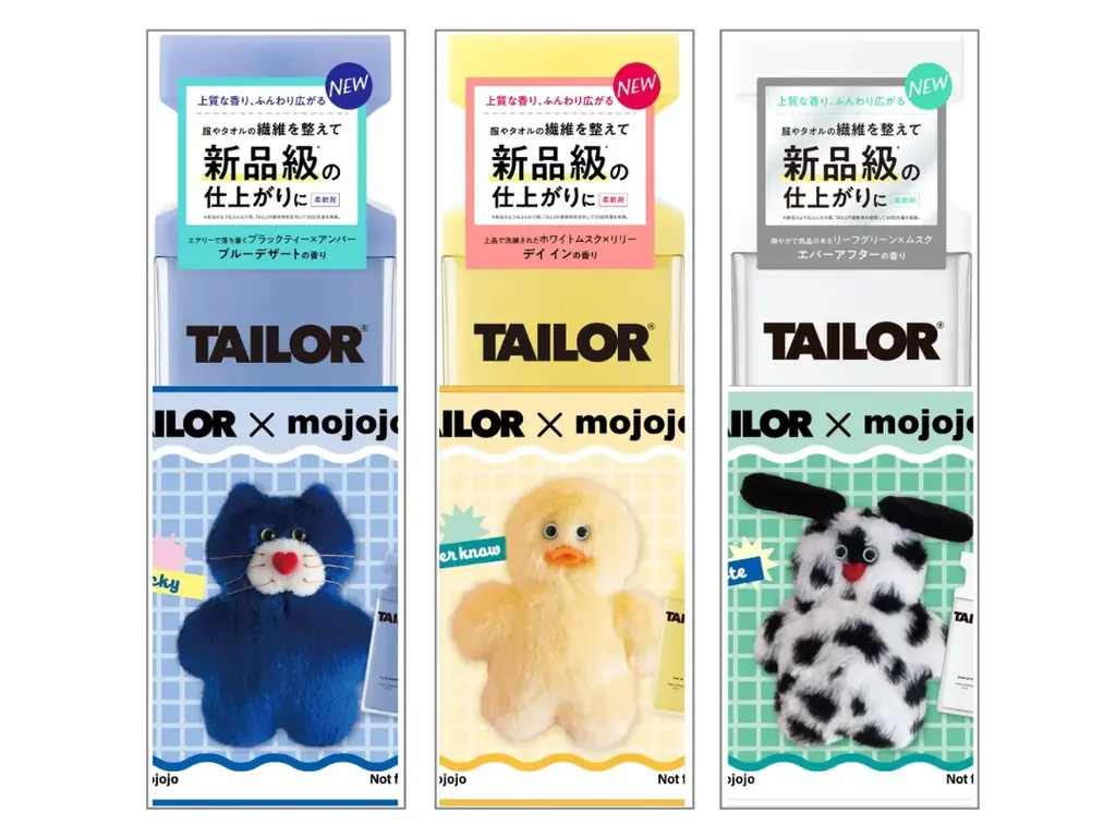 「TAILOR」と「mojojojo」が初コラボ！オリジナルグッズ付柔軟剤・ファブリックミストを数量限定発売！ 画像 2