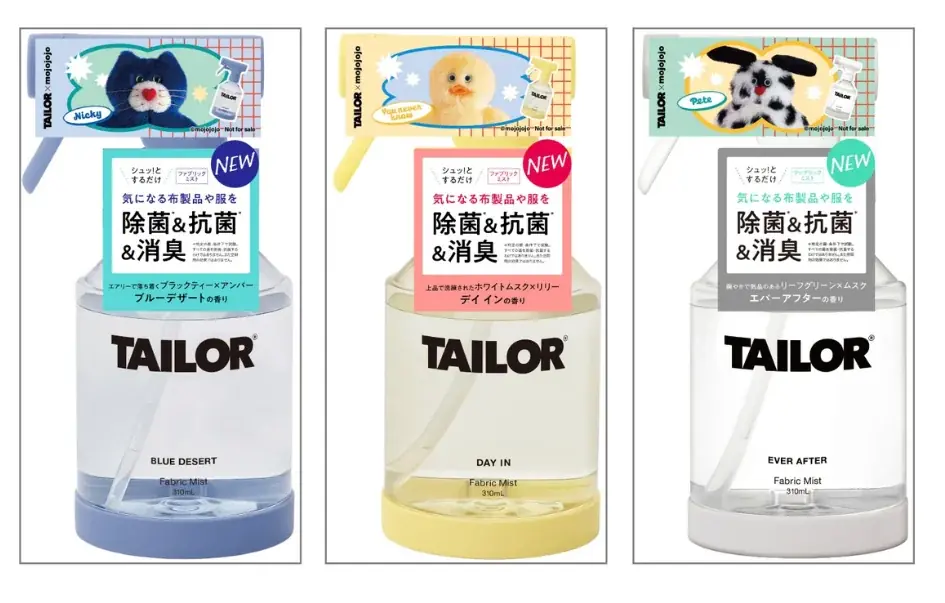 「TAILOR」と「mojojojo」が初コラボ！オリジナルグッズ付柔軟剤・ファブリックミストを数量限定発売！ 画像 6