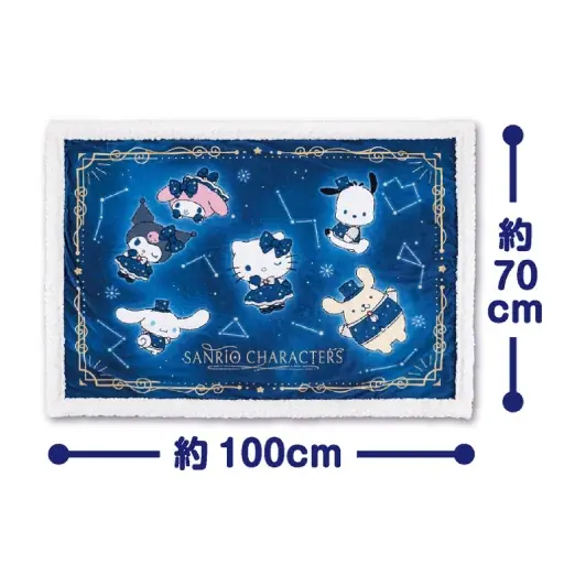 サンリオキャラクターズ　Velvety Night　～きらめく夜の贈り物～タイトー限定景品＆スタンプラリーキャンペーンのお知らせ　2026年11月14日(土)～12月6日(日)開催決定！ 画像 6