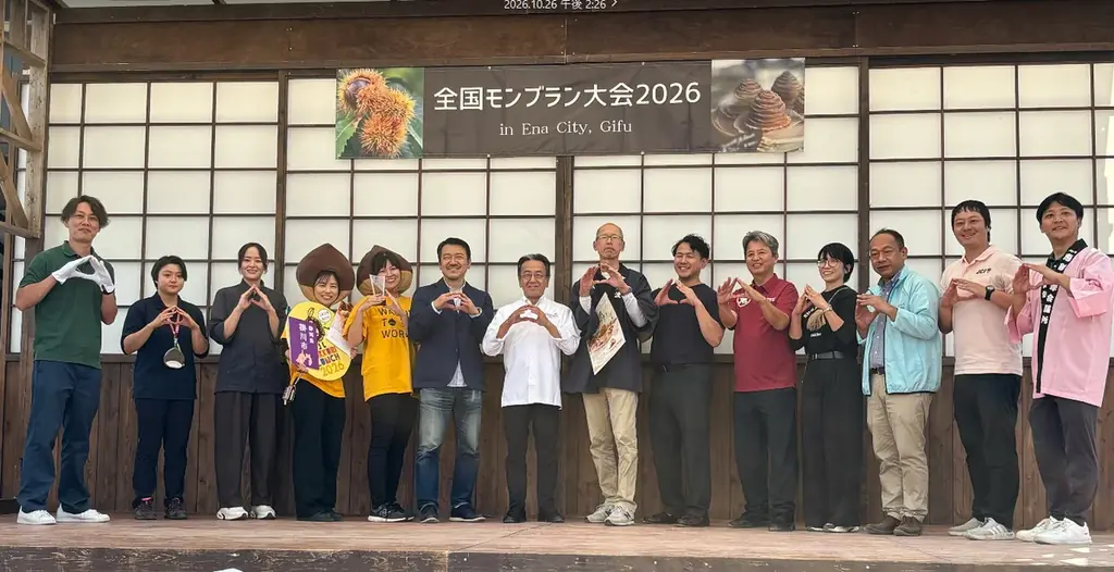 まるでわんちゃんのようなモンブラン「遠州生まれのチーキーロンロン」10月28日（水）より発売！ 画像 4