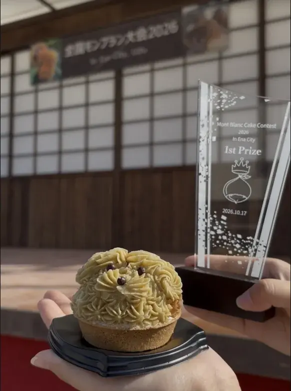 まるでわんちゃんのようなモンブラン「遠州生まれのチーキーロンロン」10月28日（水）より発売！ 画像 5