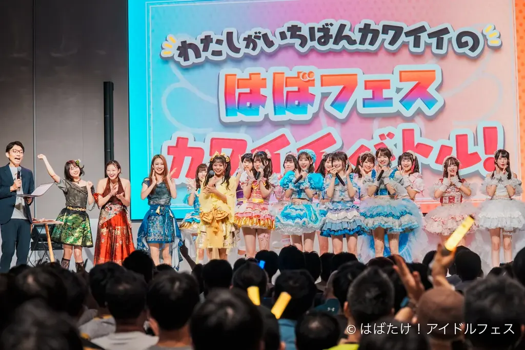 【元読売テレビアナウンサー佐藤佳奈が初ゲストとして登場！】『はばたけ！アイドルフェスvol.4＆NEXT』アイドル推しはやめられない！関西アイドル×さかなちゃんの化学反応をテレビ大阪で！ 画像 3