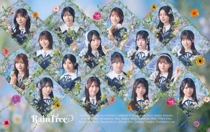 「Rain Tree」×「くいもの屋わん」コラボキャンペーンを実施 画像 2
