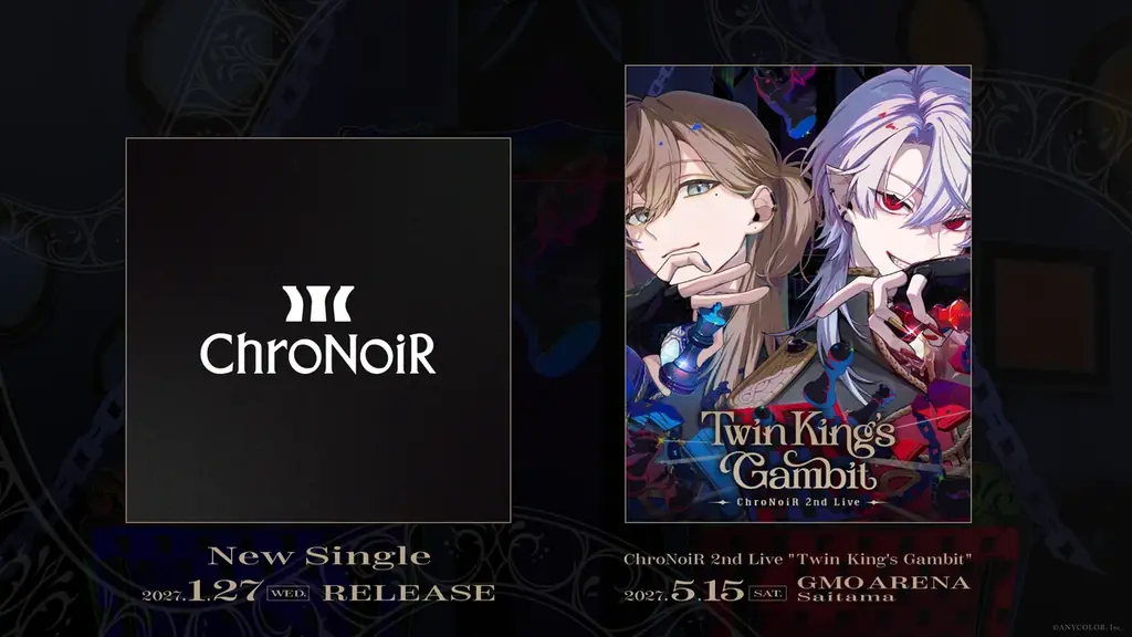 ChroNoiR 2ndライブ