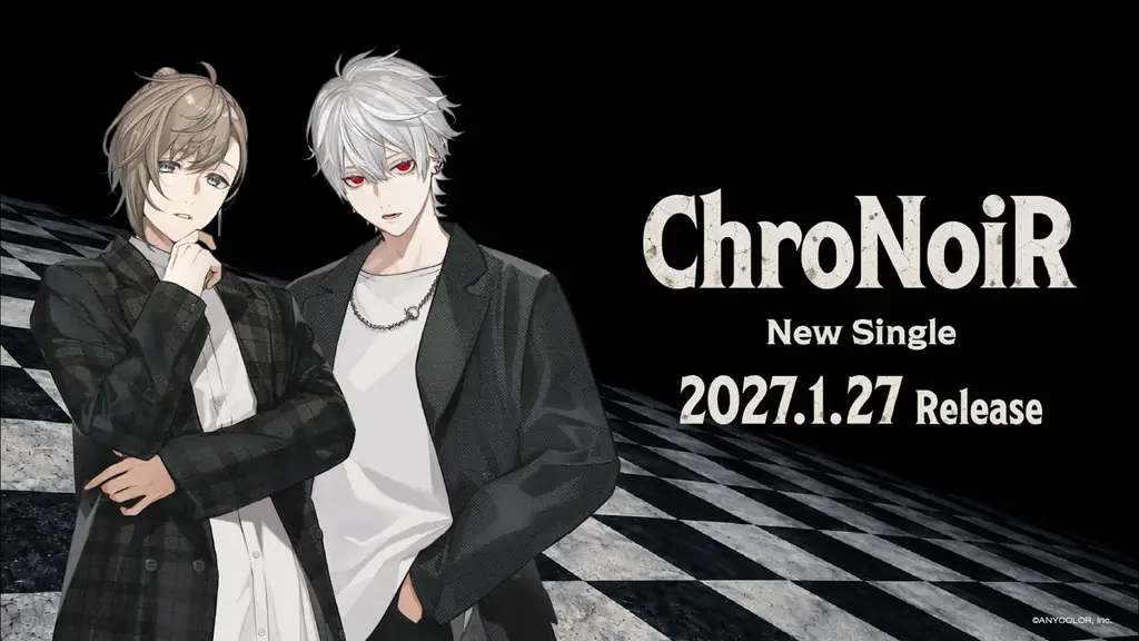 ChroNoiR ニューシングル 2027年1月27日(水)発売！さらに、2027年5月15日(土)に2ndライブをGMOアリーナさいたまで開催決定！ 画像 2