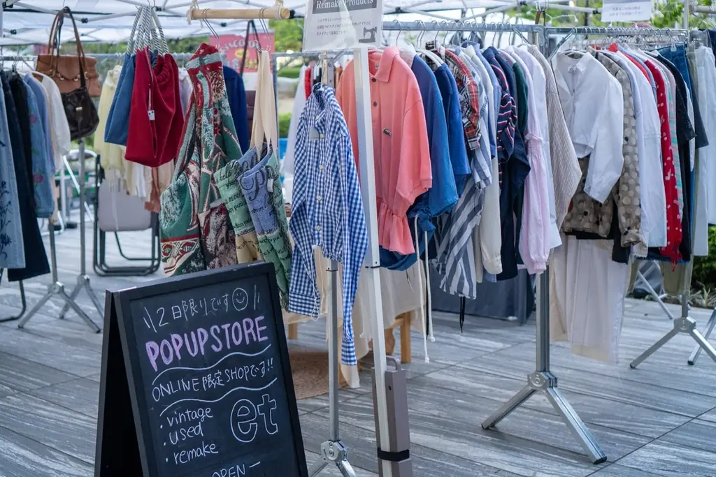 【横浜最大級】のべ500店舗超が集結！秋の蚤の市「Vintage & Artisan Market in みなとみらい」が11月21日〜23日に開催。厳選古着やアンティーク、クラフト雑貨や焼き菓子など 画像 4