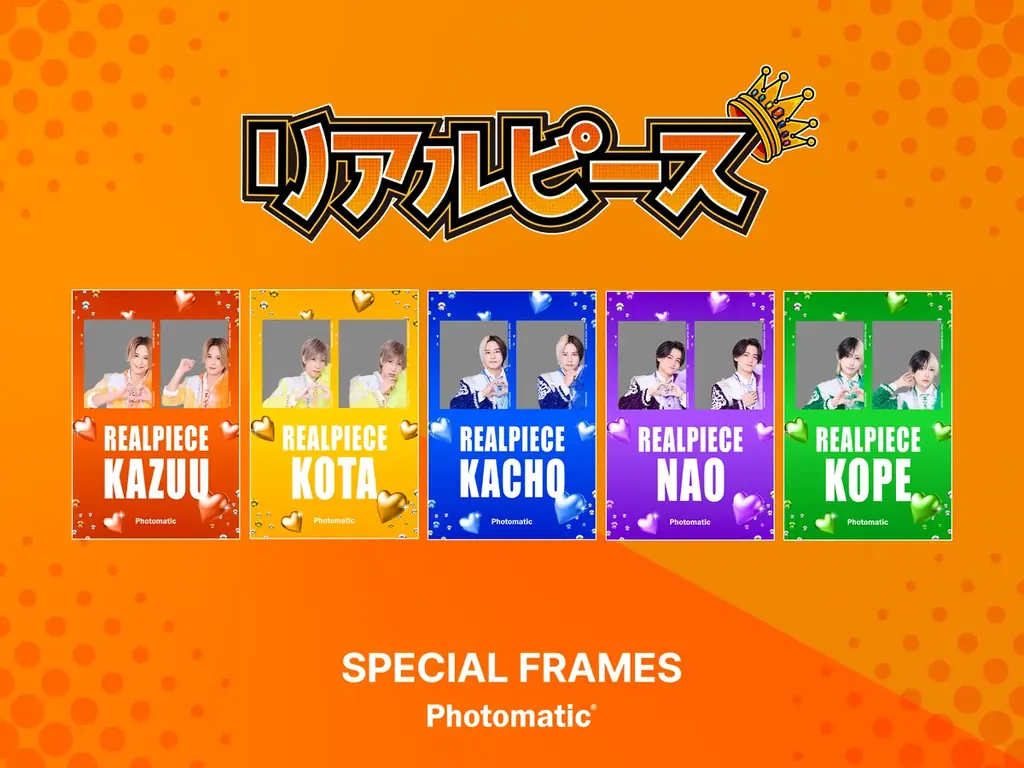 Photomatic×リアルピース、10月29日から限定フレーム販売