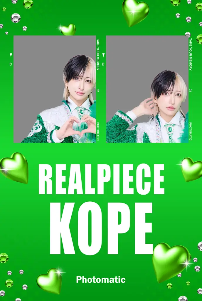 セルフフォトブース「Photomatic」から「リアルピース」のコラボフレームが登場！ららぽーとTOKYO-BAYにて期間限定販売 画像 5